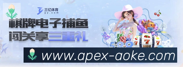 用户互动社区